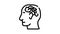 confused thoughts line icon animation