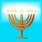 Congratulation Menorah, Magen David stars