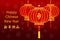 Congratulatory banner with Chinese lanterns on a red and gold background. Happy chinese new year. Illustration, postcard