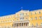 The Congress Center Building Zappeion Historic buildings in Athens Greece