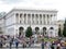 Conservatory building on Independence square in Kiev, Ukraine