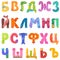 Consonants of the Cyrillic alphabet like sea inhabitants