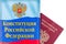 Constitution of the Russian Federation with passport citizen on a white background