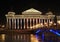 Constitutional Court and Macedonian Archaeological Museum in Skopje. Macedonia