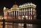 Constitutional Court and Macedonian Archaeological Museum in Skopje. Macedonia