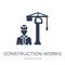 Construction works icon. Trendy flat vector Construction works i