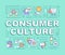 Consumer culture word concepts banner