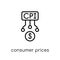 consumer prices index (cpi) icon. Trendy modern flat linear vector consumer prices index (cpi) icon on white background from thin