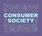 Consumerism society word concepts banner