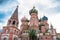 Contrasts of St Basil`s Cathedral - sideview of turrets and dome