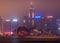 Convention Center and Central Plaza tower night skyline Hong Kong Island, China