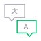 Conversation colour line vector icon