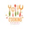 Cooking school logo design, emblem with kitchen tools can be used for culinary class, course, studio hand drawn vector