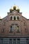 Copenhagen, Denmark - July 2021: Exterior of The Alexander Nevsky Church (Skt. Aleksander Nevskij Kirke)