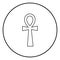 Coptic cross Ankh icon black color vector illustration simple image
