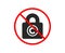 Copyright locker icon. Copywriting sign. Vector