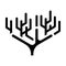 Coral plant glyph icon vector illustration isolated