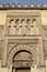Cordoba Andalucia, Spain: door of mezquita-catedral
