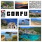 Corfu postcard