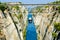 Corinth canal