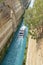 Corinth Canal with its deep sheer sides