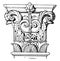 Corinthian Pilaster Capital or slenderest,  vintage engraving