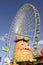 Corn ear stall and ferris wheel at Oktoberfest, Stuttgart