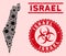 Coronavirus Collage Israel Map with Grunge Biohazard Seals