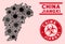 Coronavirus Mosaic Jiangxi Province Map with Textured Biohazard Seals