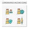 Coronavirus vaccine color icons set