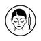 Cosmetic Injections icon. Dermal fillers for facial rejuvenation  wrinkles reducing. Anti-aging procedure.