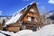 Cottages at Ogimachi Village