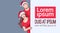 Couple Wearing Santa Hats Hold Banner With Copy Space Man And Woman Holiday Advertisement
