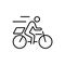 Courier bicycle delivery man with parcel box on the back business people icon simple line flat illustration