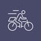 Courier bicycle delivery man with parcel box on the back business people icon simple line flat illustration