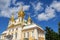 Court Church of Peterhof Palace , Russia