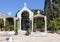 Courtyard in the church of Jesus\' first miracle , Kefar Cana, Israel