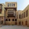 Courtyard of El Razzaz House, a Mamluk era historic house located at Old Cairo, Egypt
