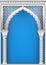 Cover with the Arab arch