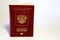 Cover and pages of a foreign passport of a citizen of the Russia