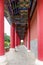 The coverway of Chongsgeng temple in Dali city