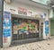 Covid-19 Coronavirus Crisis China Macau Macao Retail Shops Rental Market Shutdowns Closed for business