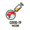 Covid-19 Vaccine icon design concept. Novel Coronavirus 2019-nCoV.