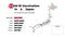 Covid-19 vaccine infographic. Coronavirus vaccination in Japan. Vector map. Statistic chart. 2019-ncov presentation