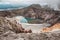 Crater of the Gorely volcano, Kamchatka, Russia