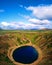 Crater lake water landscape Vulcan blue