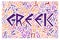 Creative Greek alphabet texture background