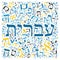 Creative Hebrew alphabet texture background