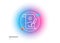Creative painting brush line icon. Creativity sign. Gradient blur button. Vector