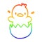 A creative rainbow gradient line drawing cartoon baby duck